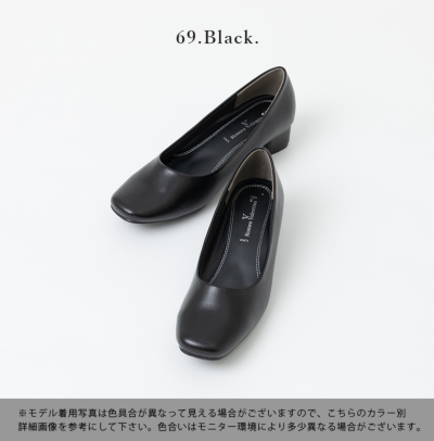 スクエアトゥ パンプス 21.5~26.0 【メール便対応不可 スクエアトゥ パンプス 21.5~26.0 【メール便対応不可