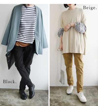 ストレッチツイルルーズテーパードパンツ M L LL 3L 4L 【メール