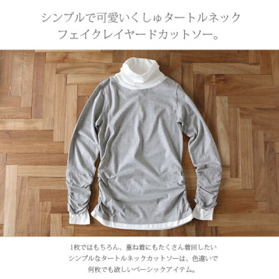 受注発注】配色くしゅタートル指穴フェイクレイヤードカットソー 受注発注】配色くしゅタートル指穴フェイクレイヤードカットソー