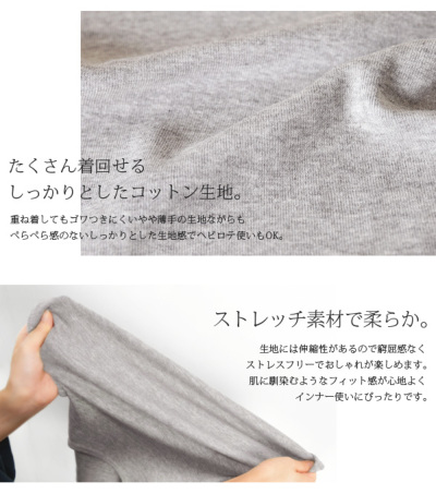 【HERMESタンクトップ】綿97%の着心地最高品☆インナーとしても暖かくて便利 受注発注】シンプルコットンカラータンクトップ 【メール便対応