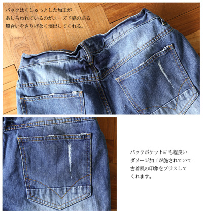 サルエルパンツ ワイドパンツ パンツ メンズ ジョガーパンツ