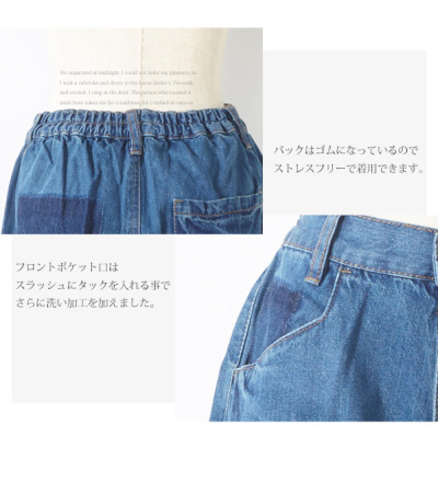 SHIPS Colors: ストレッチ 5ポケット パンツ｜ SHIPS 公式サイト