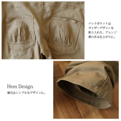 (難あり)コットンナイロンサロペットパンツ(☆Q☆) 楽天市場】吸水速乾サロペットパンツ ／ オーバーオール パンツ