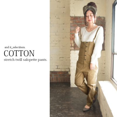 美品 TRAVAIL MANUEL リネン混サロペット パン 受注発注】コットンストレッチツイルサロペットパンツ 【メール