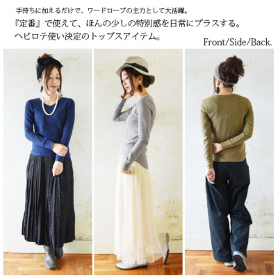 【新品】INSCRIRE アンスクリア ワッフル長袖カットソー ユニセックス セール】 ジャカード ワッフル コンフォート モックネック