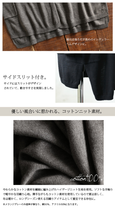 ネストローブ リネン100% 麻 フード ロングカーディガン グレー