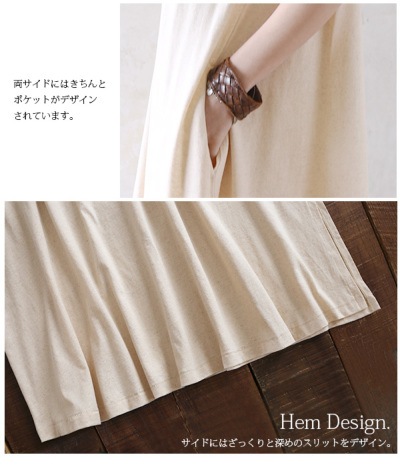 美品 ✨かぐれ コットンリネンプリペラワンピース カットオフ ロング ベルト 受注発注】コットンリネンロングフレアカットワンピース