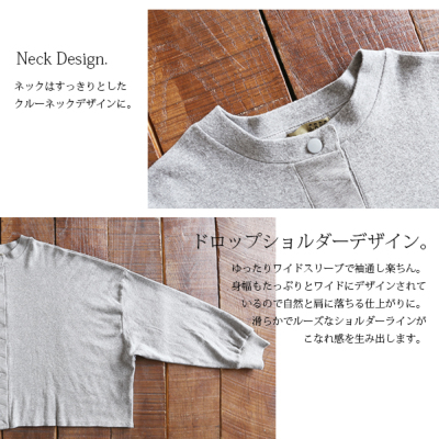 ボリュームスリーブワイドショートカーディガン 【メール便対応
