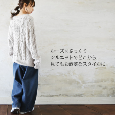 HARVESTY（ハーベスティ） サーカスパンツ サイズ0 アイボリー