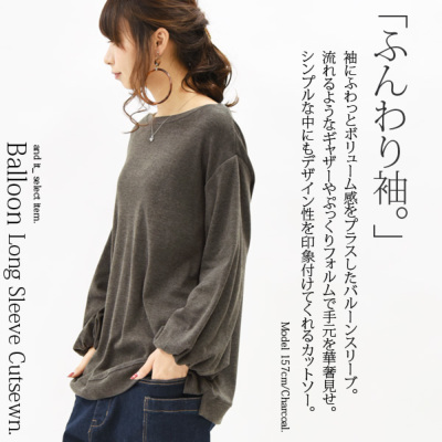 へリンドットサイ　ネイビー バルーンスリーブ トレーナー HeRIN.CYE｜ヘリンドットサイの通販 - ZOZOTOWN
