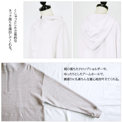 ストレッチワッフルパーカー M-L LL-3L 4L-5L 【メール便対応