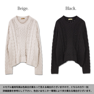 Drawer - 【お買得】drawer アラン編み ケーブルニット コットン 受注発注】アラン柄ケーブルコットンニット 【メール便対応不可