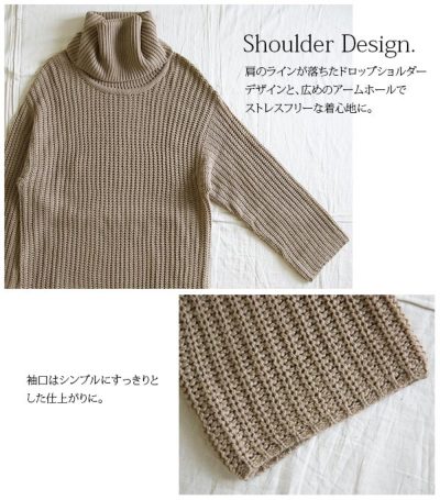 受注発注】片畦オフタートルロングニットワンピース 【メール便