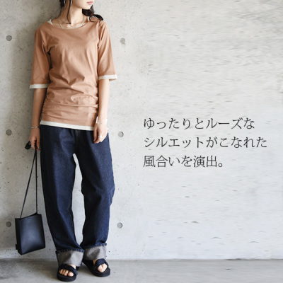 ロールアップボーイフレンドデニムパンツ レディース And It Official Web Store