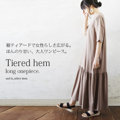 新品同様　styling/ ティアードロングワンピース ROPÉ PICNIC(ロペピクニック) / ティアードロングワンピース