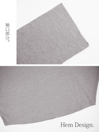 受注発注】ドルマン変形チュニックカットソー 【メール便対応可