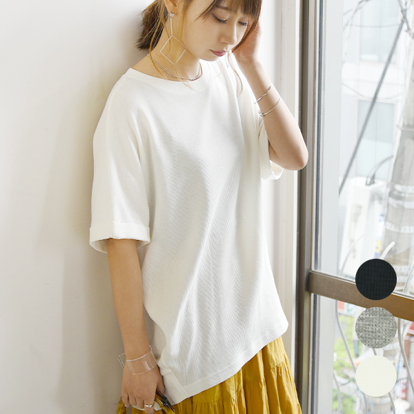 eLLa◆半袖カットソー/--/ポリエステル/WHT セール】ボリューム袖半袖カットソー（Tシャツ/カットソー