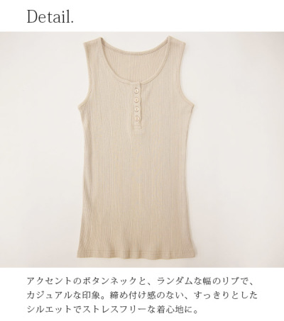 tシャツ 「RE ARRIVAL」ボタンネックリブタンクトップ / グレー レディース 楽天市場】タンクトップ レディース インナー tシャツ