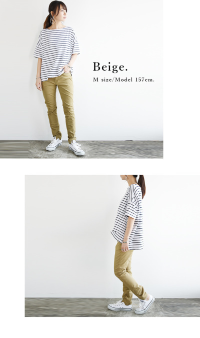 スキニーパンツ スキニー／パンツ｜INGNI(イング) 公式通販｜INGNI STORE