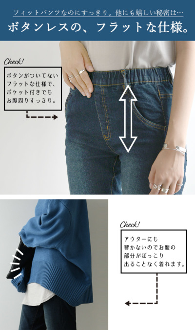 新品☆4L♪薄手カーディガン3枚＋股下70スキニーパンツ3本まとめ
