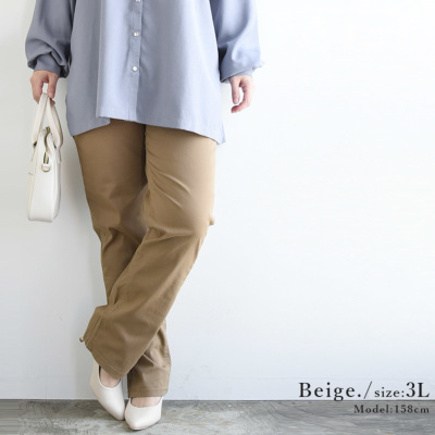 サイズ限定価格＋P10倍】3L 4L 美脚を叶えるレギンスパンツ