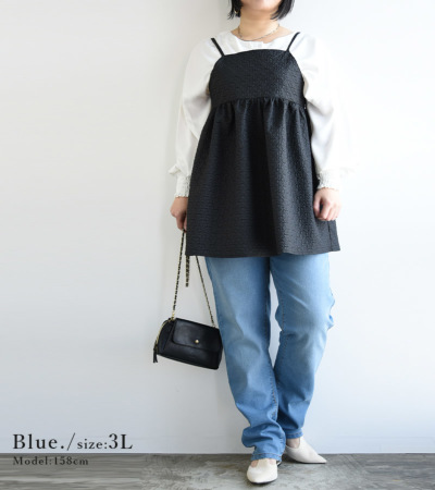サイズ限定価格＋P10倍】3L 4L 美脚を叶えるレギンスパンツ