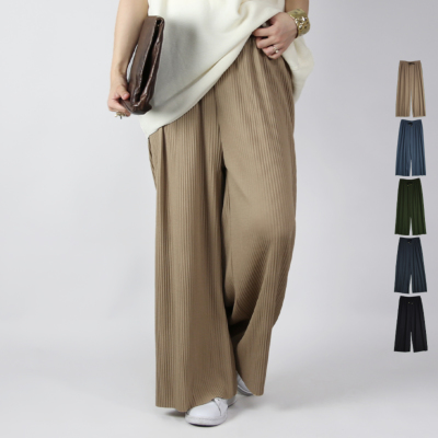 me ブラウン プリーツ ワイドパンツ スリット入り me ブラウン プリーツ ワイドパンツ スリット入り kitson me