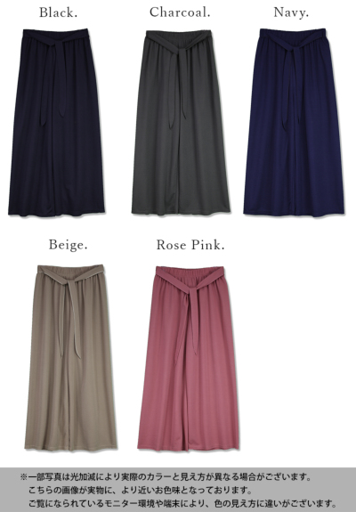 お財布にやさしいフクレワイドパンツ M 【メール便対応可 お財布にやさしいフクレワイドパンツ M 【メール便対応可